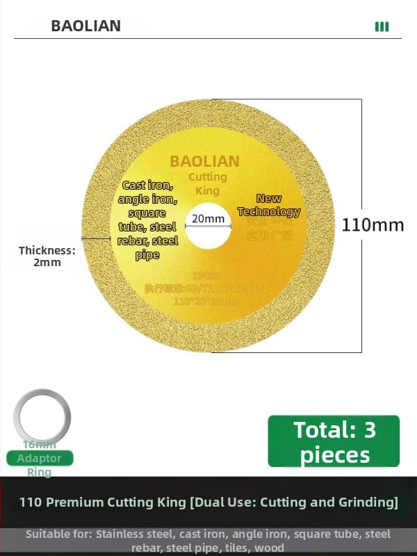 Δίσκος κοπής για γωνιακό τροχό για κόψιμο σιδήρου, ανοξείδωτου χάλυβα και μεταλλικών κραμάτων, διαμαντωμένος δίσκος κοπής (Μάρκα: Warranty)