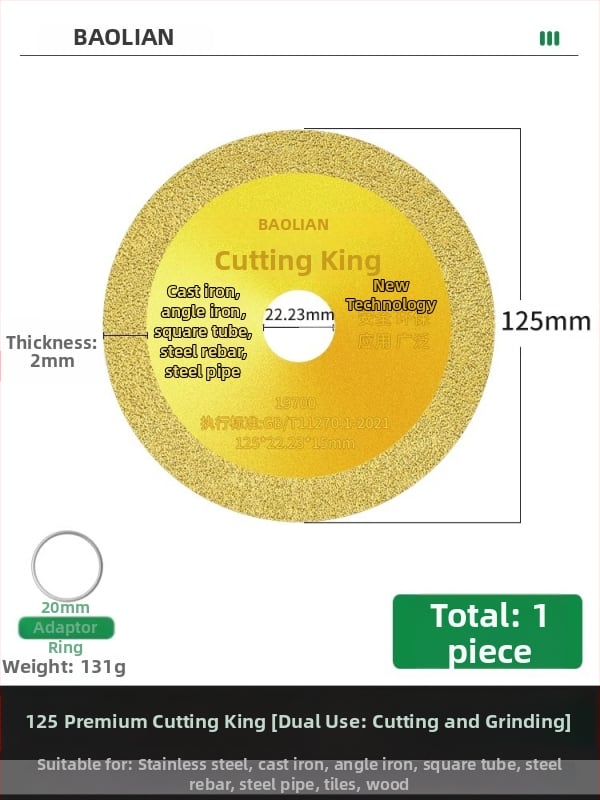 Δίσκος κοπής για γωνιακό τροχό για κόψιμο σιδήρου, ανοξείδωτου χάλυβα και μεταλλικών κραμάτων, διαμαντωμένος δίσκος κοπής (Μάρκα: Warranty)