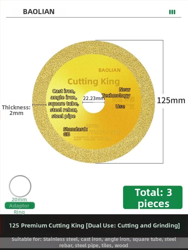 Δίσκος κοπής για γωνιακό τροχό για κόψιμο σιδήρου, ανοξείδωτου χάλυβα και μεταλλικών κραμάτων, διαμαντωμένος δίσκος κοπής (Μάρκα: Warranty)