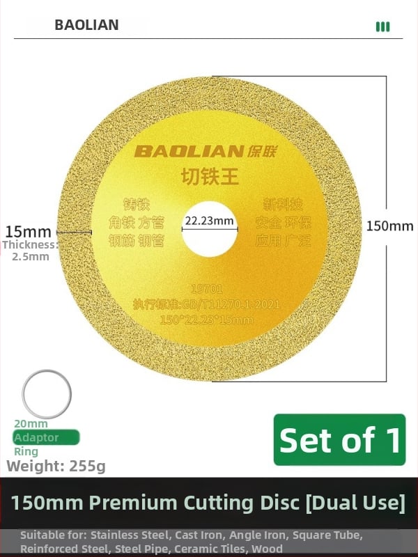 Δίσκος κοπής για γωνιακό τροχό για κόψιμο σιδήρου, ανοξείδωτου χάλυβα και μεταλλικών κραμάτων, διαμαντωμένος δίσκος κοπής (Μάρκα: Warranty)