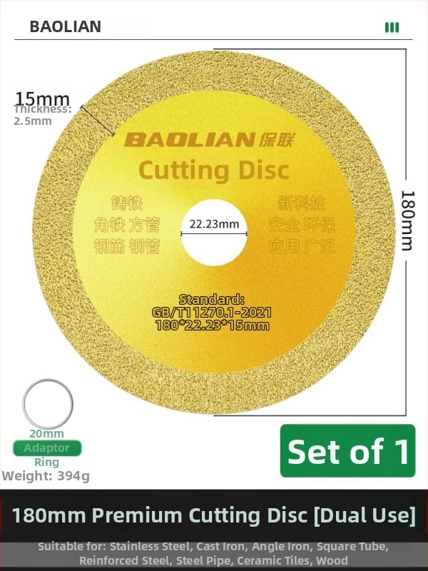 Δίσκος κοπής για γωνιακό τροχό για κόψιμο σιδήρου, ανοξείδωτου χάλυβα και μεταλλικών κραμάτων, διαμαντωμένος δίσκος κοπής (Μάρκα: Warranty)