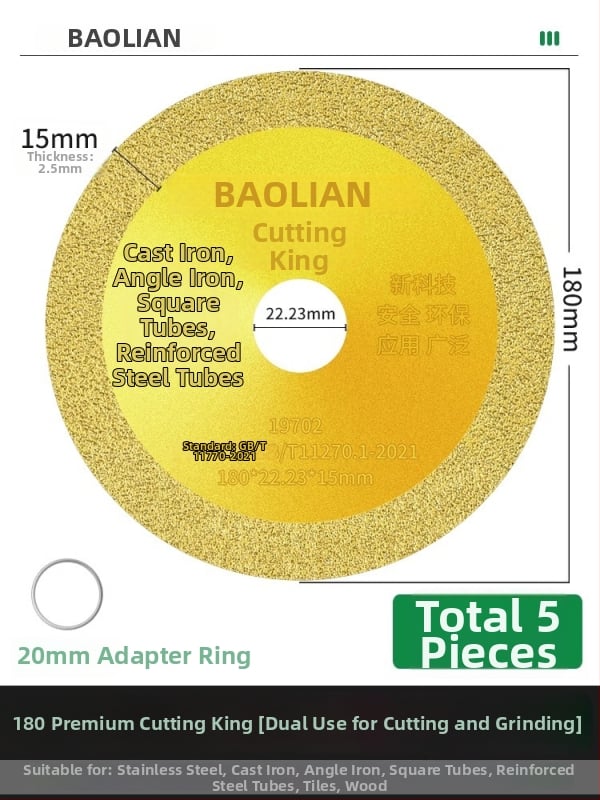 Δίσκος κοπής για γωνιακό τροχό για κόψιμο σιδήρου, ανοξείδωτου χάλυβα και μεταλλικών κραμάτων, διαμαντωμένος δίσκος κοπής (Μάρκα: Warranty)