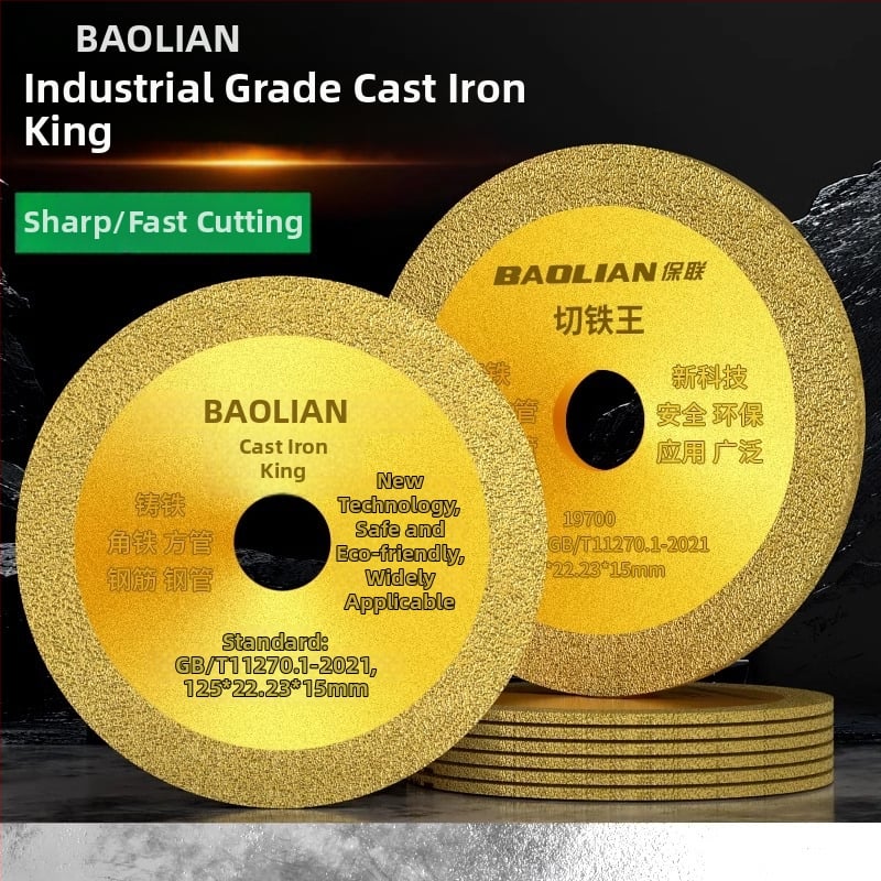 Δίσκος κοπής για γωνιακό τροχό για κόψιμο σιδήρου, ανοξείδωτου χάλυβα και μεταλλικών κραμάτων, διαμαντωμένος δίσκος κοπής (Μάρκα: Warranty)