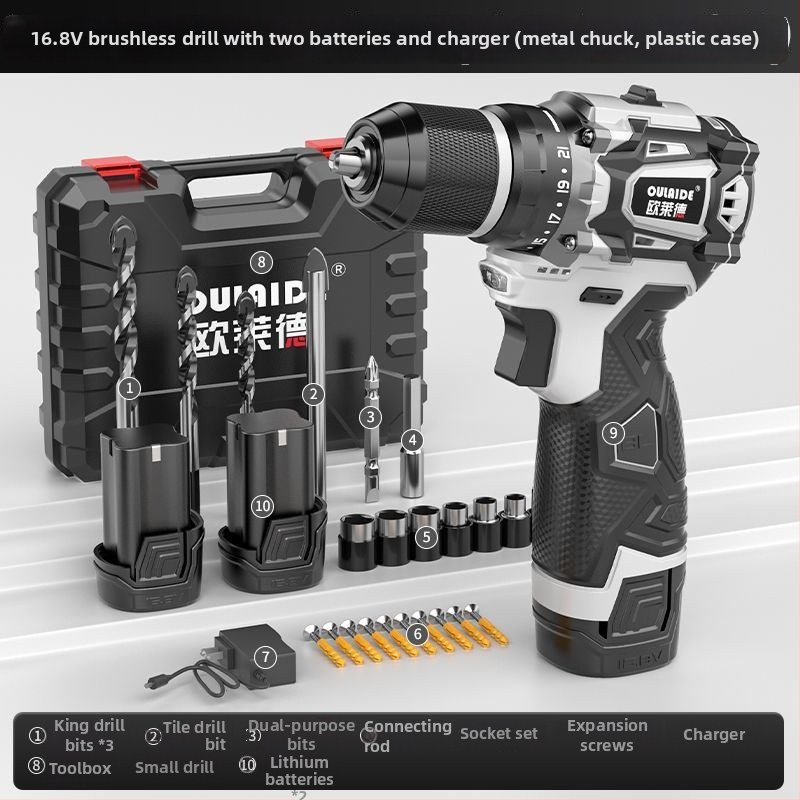 Bez kefového ručného vrtáka s vysokým výkonom, dvojité napájanie (nabíjanie alebo pripojenie na sieť), Li-ion batéria a multifunkčný elektrický skrutkovač