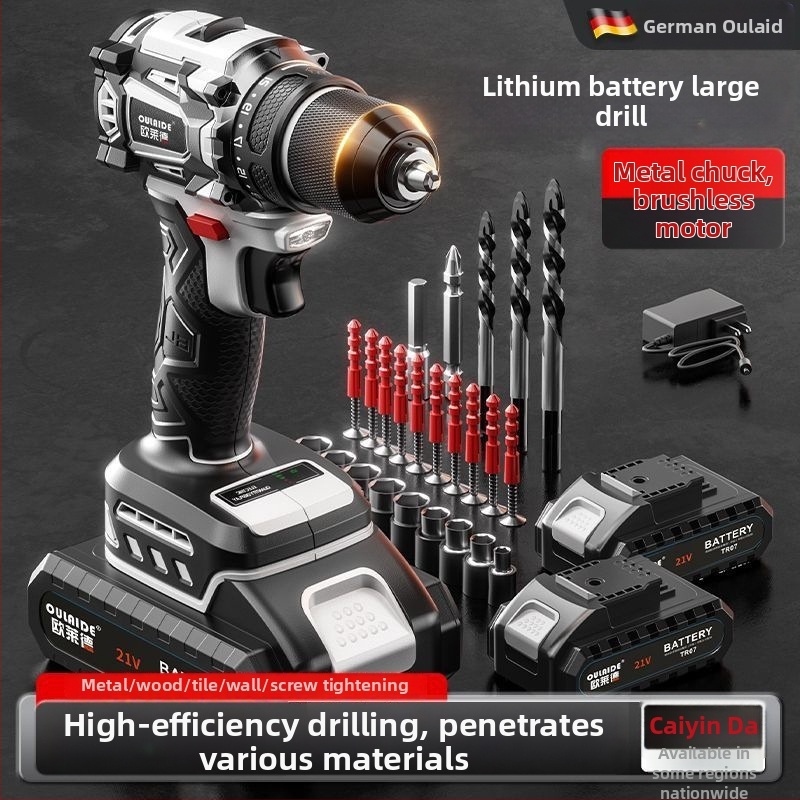 Bez kefového ručného vrtáka s vysokým výkonom, dvojité napájanie (nabíjanie alebo pripojenie na sieť), Li-ion batéria a multifunkčný elektrický skrutkovač