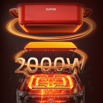 Supor električna posuda za kuhanje, 6 L, nehrđajući premaz, višenamjenska, podijeljeni dizajn, 1500 W, ručna kontrola temperature – H3423FK863A