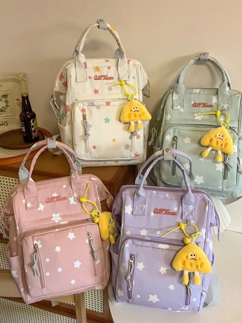 Unisex ultra lagan najlon ruksak s geometrijskim uzorkom, kapacitet ispod 20 L, street stil, za svakodnevnu upotrebu