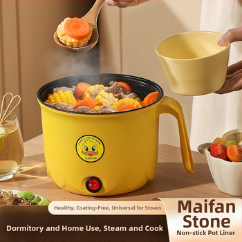 Elektrická viacúčelová varná nádoba pre domáce použitie - kompaktná nádoba na rezance pre 1 osobu, objem do 2 l, vnútorný proti prilepeniu, ovládanie tlačidlami, čistenie v jednom, Killer Bear