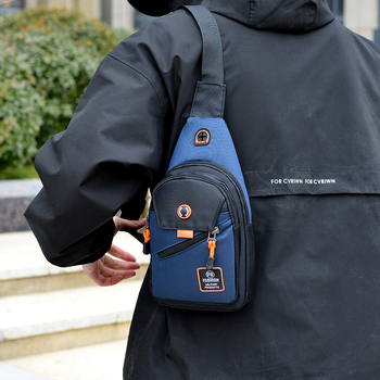 Férfi mellkas táska - városi egyszerű stílus, Oxford anyag, vízálló, betűs mintázat, poliészter bélés