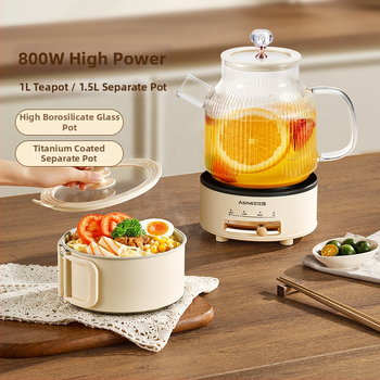 Asma Φορητή Διαχωριζόμενη Ηλεκτρική Κατσαρόλα Μαγειρέματος – 500W, 220V, Αλουμινίου Κράμα, Μοντέλο CL-FTG01