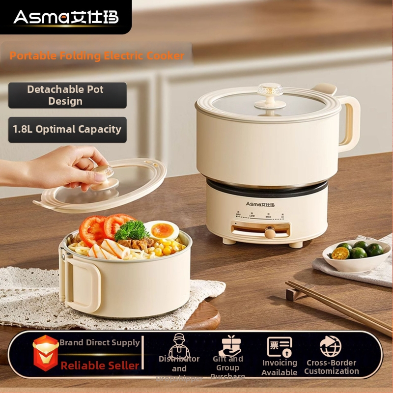 Asma Φορητή Διαχωριζόμενη Ηλεκτρική Κατσαρόλα Μαγειρέματος – 500W, 220V, Αλουμινίου Κράμα, Μοντέλο CL-FTG01