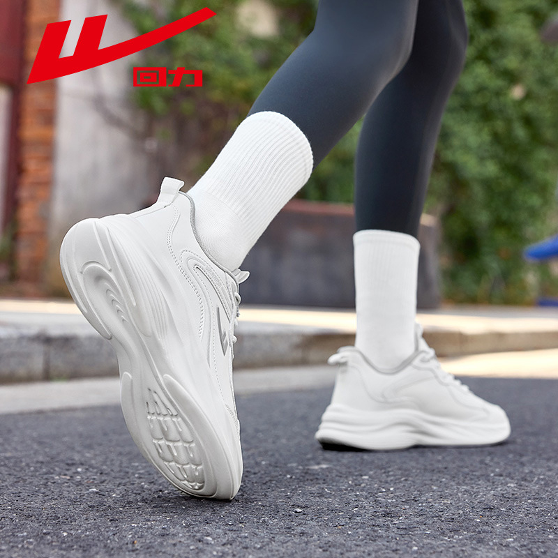 Unisex sportske casual tenisice s PU gornjim dijelom, MD đonom, vezivanjem, mrežastom podstavom, blok dizajn