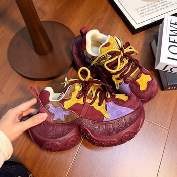 Γυναικεία αθλητικά παπούτσια χαμηλού ύψους, πάνω μέρος από πλαστικό, εσωτερικό από δέρμα, σόλα από καουτσούκ, χειροποίητη κατασκευή