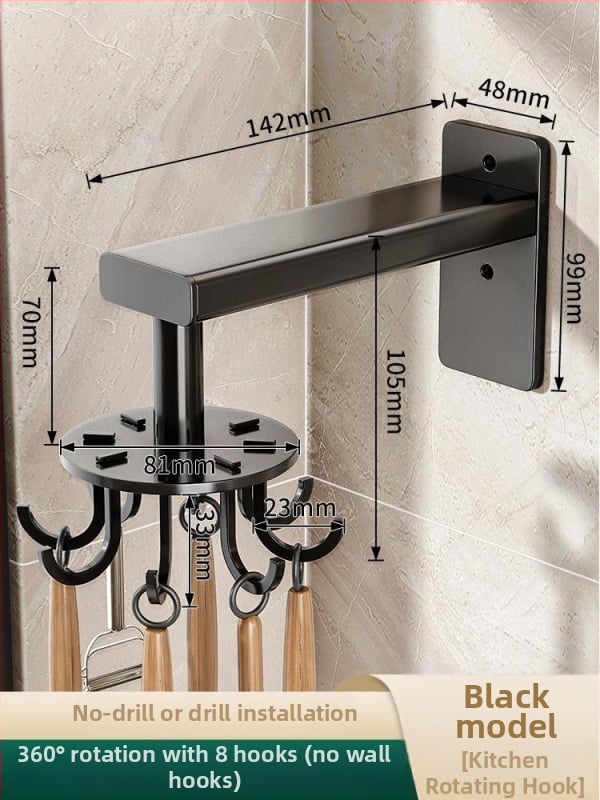 Кухненски стенен държач за прибори с въртящи се куки – Space Aluminum, Er Mo, модерен минималистичен стил, приблизително 1 кг