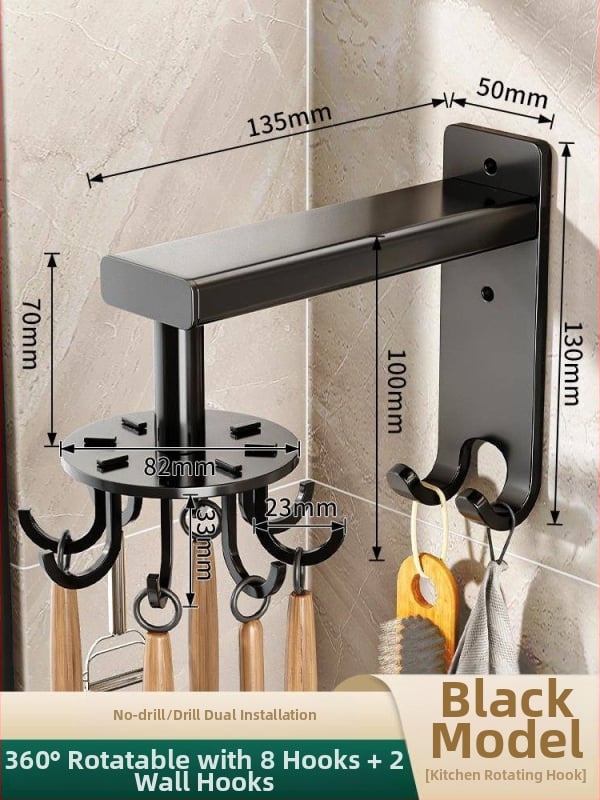 Кухненски стенен държач за прибори с въртящи се куки – Space Aluminum, Er Mo, модерен минималистичен стил, приблизително 1 кг