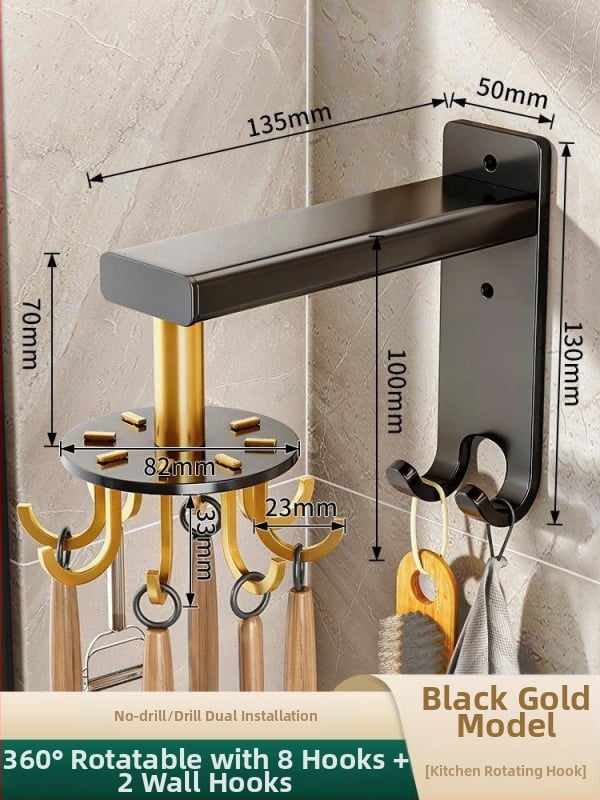 Кухненски стенен държач за прибори с въртящи се куки – Space Aluminum, Er Mo, модерен минималистичен стил, приблизително 1 кг