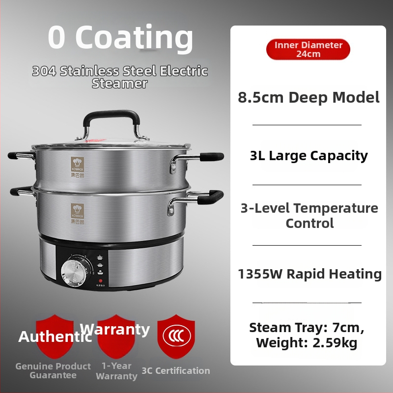 Cambax 304 Ανοξείδωτο Ατσάλι Ηλεκτρική Κατσαρόλα, Πολυλειτουργική, Μοντέλο XRDJG-32B, 1355W, 220V