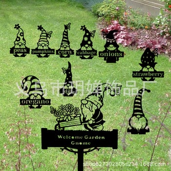 Метална градинска гном-скулптура за открито посрещане (Материал: метал; Стил: модерен минимализъм; Подходящ за подарък; Бранд: Yue Chan Jewelry)