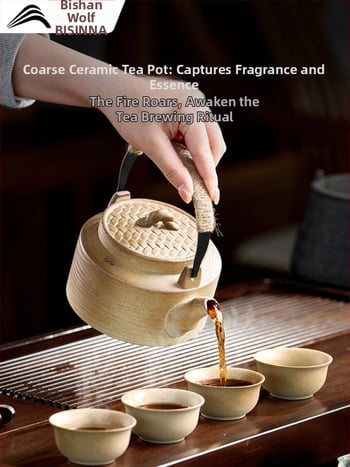 Керамично комплект за варене на чай SK280 — преносим, термоизолиран, със съхранение, за 3–5 човека