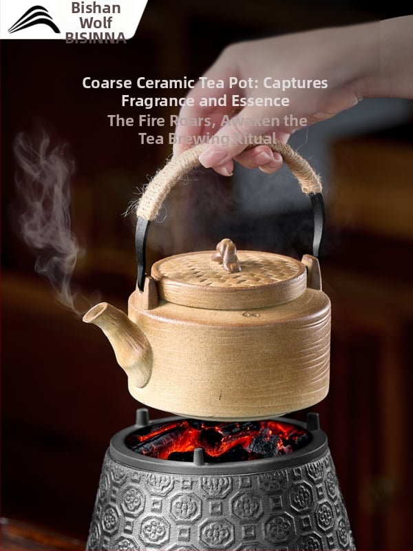 Керамично комплект за варене на чай SK280 — преносим, термоизолиран, със съхранение, за 3–5 човека