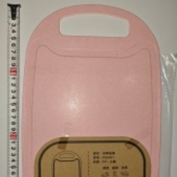 Tocător din plastic, marca YQ, stil nordic, anti-alunecare, antibacterian, cu două fețe