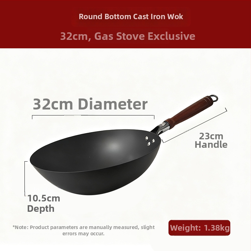 Wok od pročišćenog željeza bez premaza, s jednim dnom, dubina 9,5 cm, težina 1,45 kg, staklena poklopac, za opće kuhanje