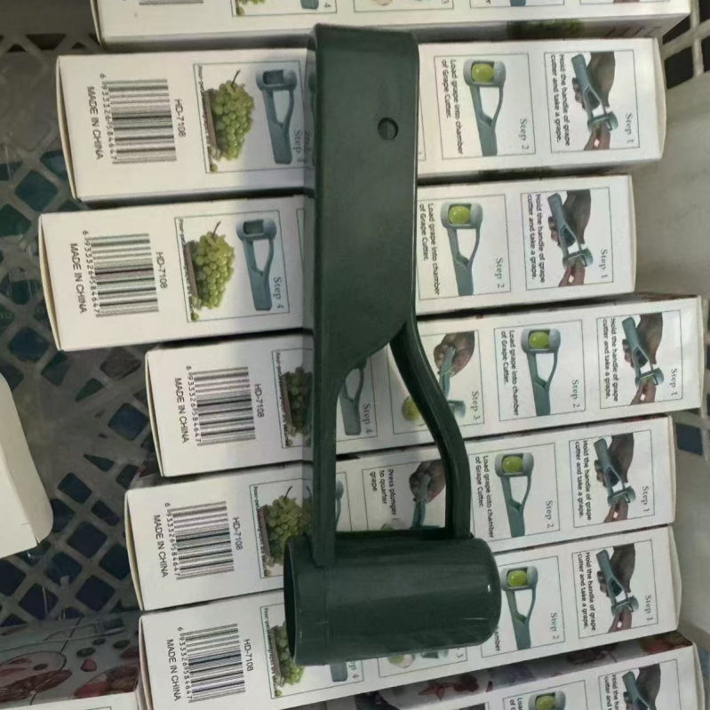 Divizor de fructe cu tăietor de struguri, din plastic, lansat în 2024, logo imprimat, stil modern minimalist.