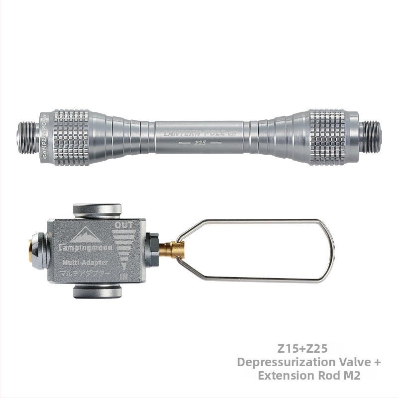 Coleman Z25+Z15 къмпинг комплект: газова горелка за канистер, дълъг газов маркуч, клапан за отпускане на налягането, лампена стойка и удължителна пръчка