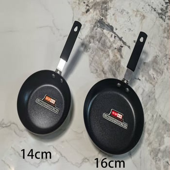 Tava za prženje s neprijanjajućim premazom, aluminijsko dno, kompatibilna s indukcijskim pločama, lako čišćenje, brzo zagrijavanje
