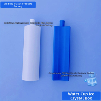 Chibing Ice Pack pre pohár vody – Prenosné rýchle chladenie, 120 ml, PE materiál