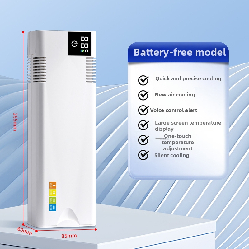 Polovodičová automobilová chladnička, objem do 5 l, hmotnosť 1 kg, výkon 12 W, napätie 5 V, prevádzková teplota 0–18 °C