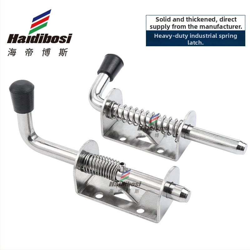 Industrijski teški opružni zasun za ormariće – Tf-345; Materijal: nehrđajući čelik/željezo; Obrada površine: vibracijska/elektroplakiranje; Marka Hedibos