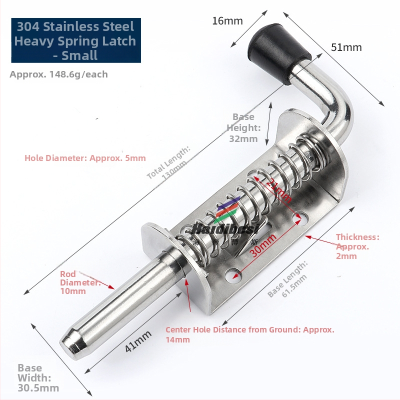 Industrijski teški opružni zasun za ormariće – Tf-345; Materijal: nehrđajući čelik/željezo; Obrada površine: vibracijska/elektroplakiranje; Marka Hedibos