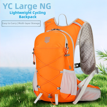 Трекинг раница: водоотблъскваща материя, полиестрова подплата, извити презрамки, унисекс