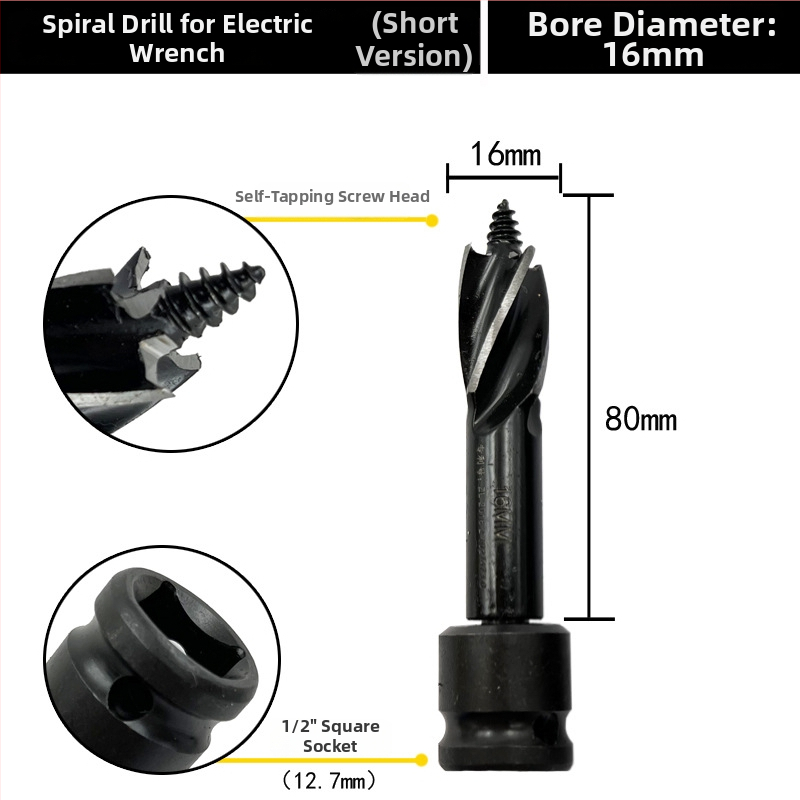 Rich Rock Șurubelniță electrică scurtă cu patru lame și patru canale pentru tâmplărie – adaptor prelungitor pentru găuri în plăci din lemn