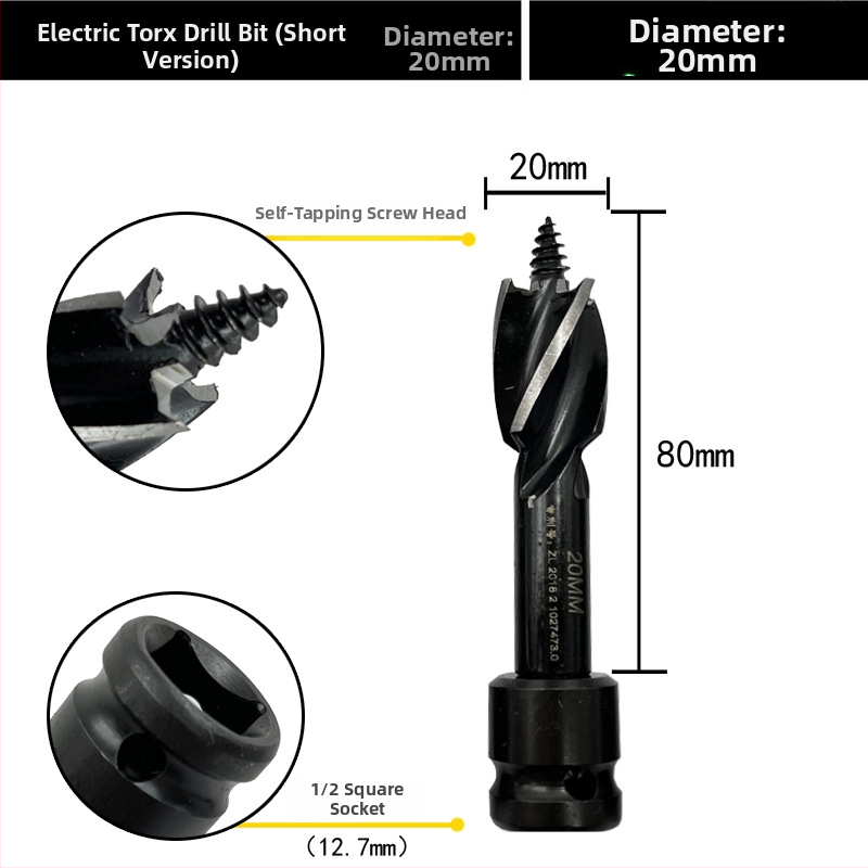 Rich Rock Șurubelniță electrică scurtă cu patru lame și patru canale pentru tâmplărie – adaptor prelungitor pentru găuri în plăci din lemn