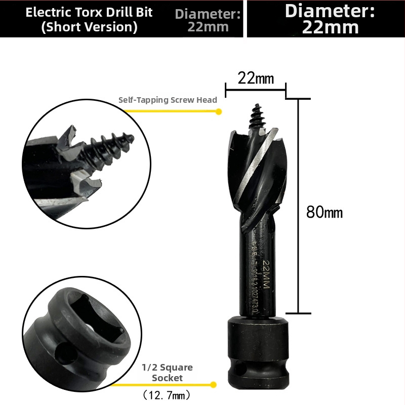 Rich Rock Șurubelniță electrică scurtă cu patru lame și patru canale pentru tâmplărie – adaptor prelungitor pentru găuri în plăci din lemn
