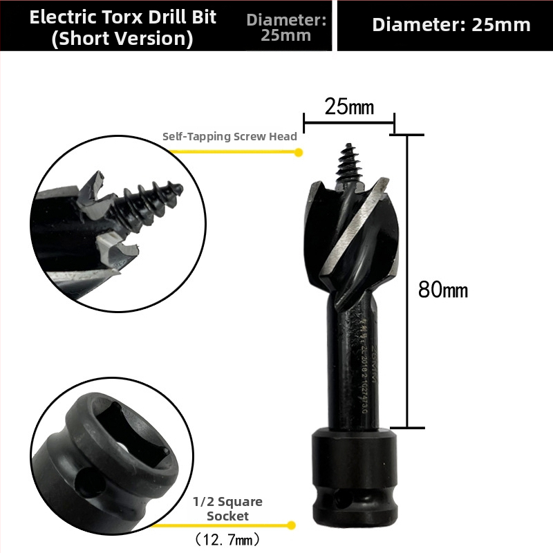 Rich Rock Șurubelniță electrică scurtă cu patru lame și patru canale pentru tâmplărie – adaptor prelungitor pentru găuri în plăci din lemn