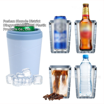 Dvojstenný pohár z nehrdzavejúcej ocele a silikónu, udržiava studené nápoje, možnosť vlastného loga