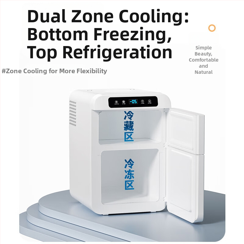 KOQOMA kompresorová autohriadička, univerzálna 12V/24V kompatibilita, objem 20L+, 48-75W, chladí na 0°C