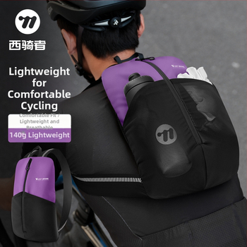 West Rider cyklistický batoh – 3L objem, materiál 900D s sieťovými panelmi a 3D polyestrovou sieťou, model Yp0707416