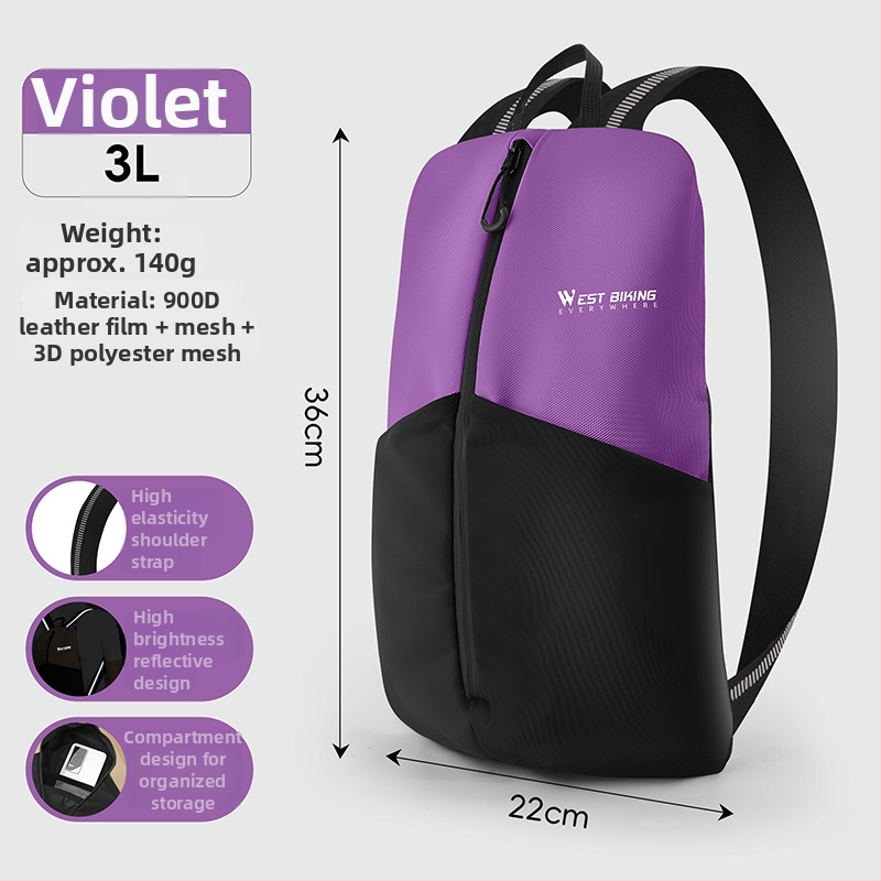 West Rider cyklistický batoh – 3L objem, materiál 900D s sieťovými panelmi a 3D polyestrovou sieťou, model Yp0707416