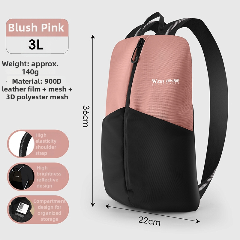 West Rider cyklistický batoh – 3L objem, materiál 900D s sieťovými panelmi a 3D polyestrovou sieťou, model Yp0707416