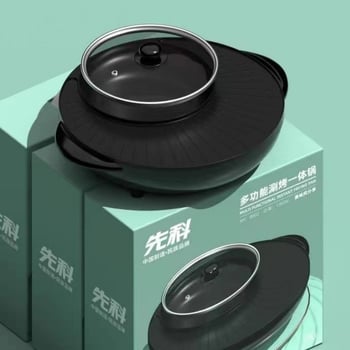 Oala electrică pentru uz casnic, pătrat, capacitate 3–4 L, putere 1200–1500 W, gătire multifuncțională: abur, prăjit, fiert, shabu-shabu și grătar