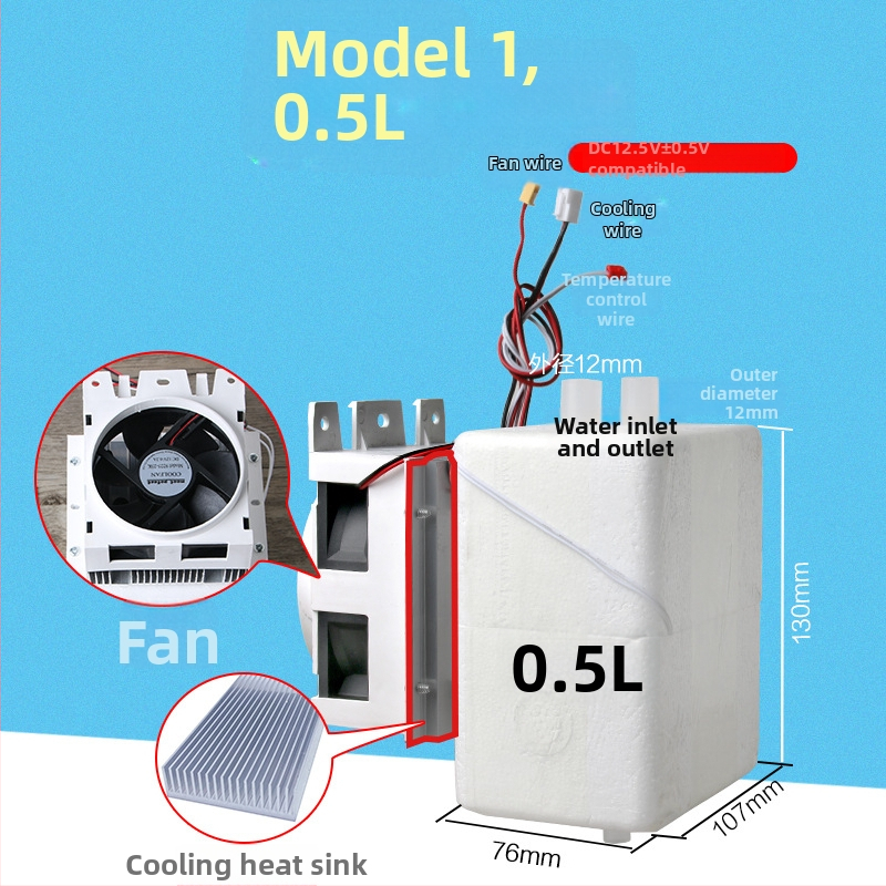 Ivóvíz rendszerekhez készült hűtőmodul jégkamrával, elektronikus hűtővel, víztisztító vonallal és teabár-hűtőegységgel