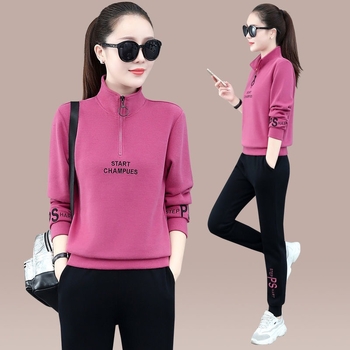 Ženski sportski kostim, jesen 2024, gornji dio s stojećim ovratnikom i dugi rukav, usklađene hlače, dvodijelni set, poliestersko-elastanska smjesa 50–70%