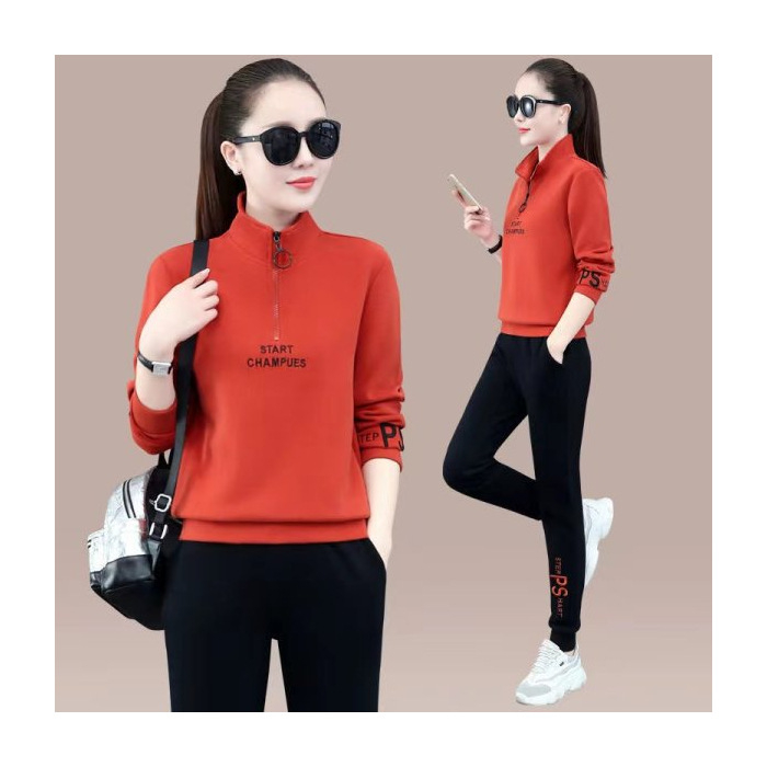 Ženski sportski kostim, jesen 2024, gornji dio s stojećim ovratnikom i dugi rukav, usklađene hlače, dvodijelni set, poliestersko-elastanska smjesa 50–70%