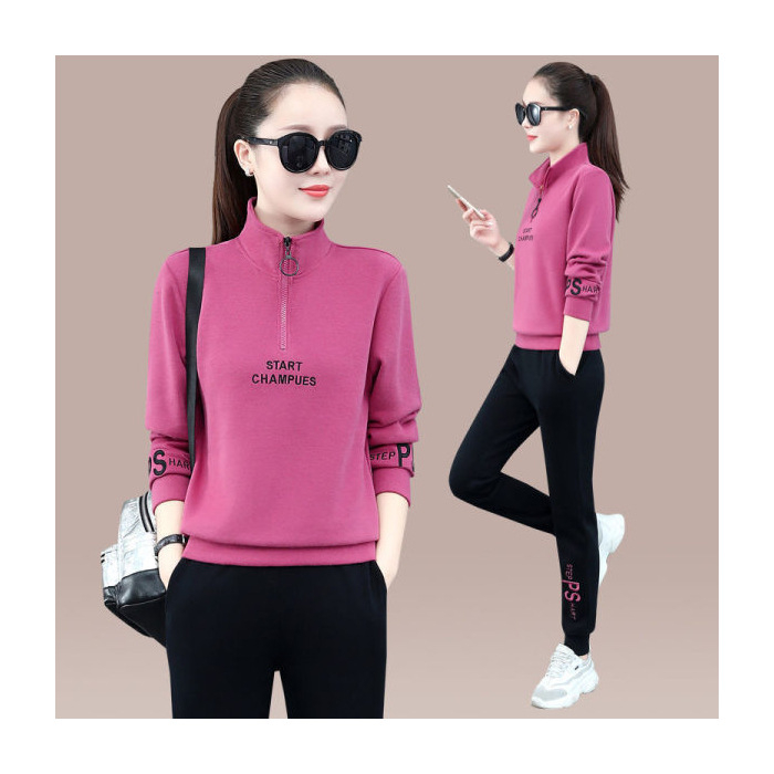 Ženski sportski kostim, jesen 2024, gornji dio s stojećim ovratnikom i dugi rukav, usklađene hlače, dvodijelni set, poliestersko-elastanska smjesa 50–70%