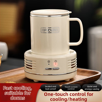 Mini stolný pohár na chladenie a ohrievanie nápojov, kovové telo, jednoduchý štýl, značka A friend