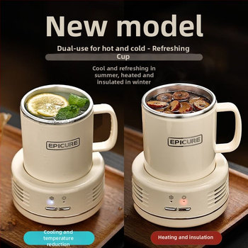 Mini stolný pohár na chladenie a ohrievanie nápojov, kovové telo, jednoduchý štýl, značka A friend